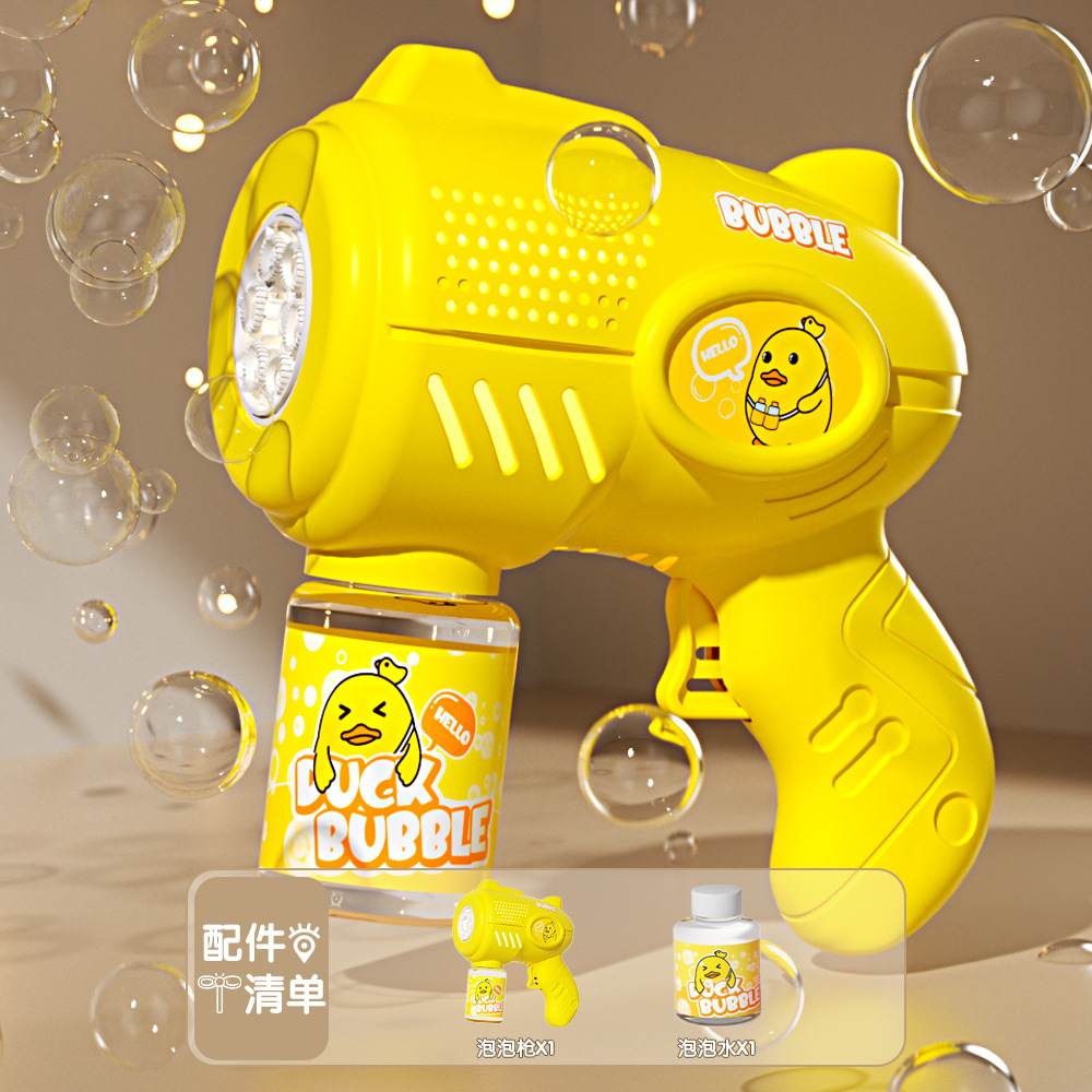 Máquina de burbujas para niños mano Gatlin burbujas pistola de dibujos animados completamente automático soplar burbujas juguetes para niños regalos al por mayor image 9