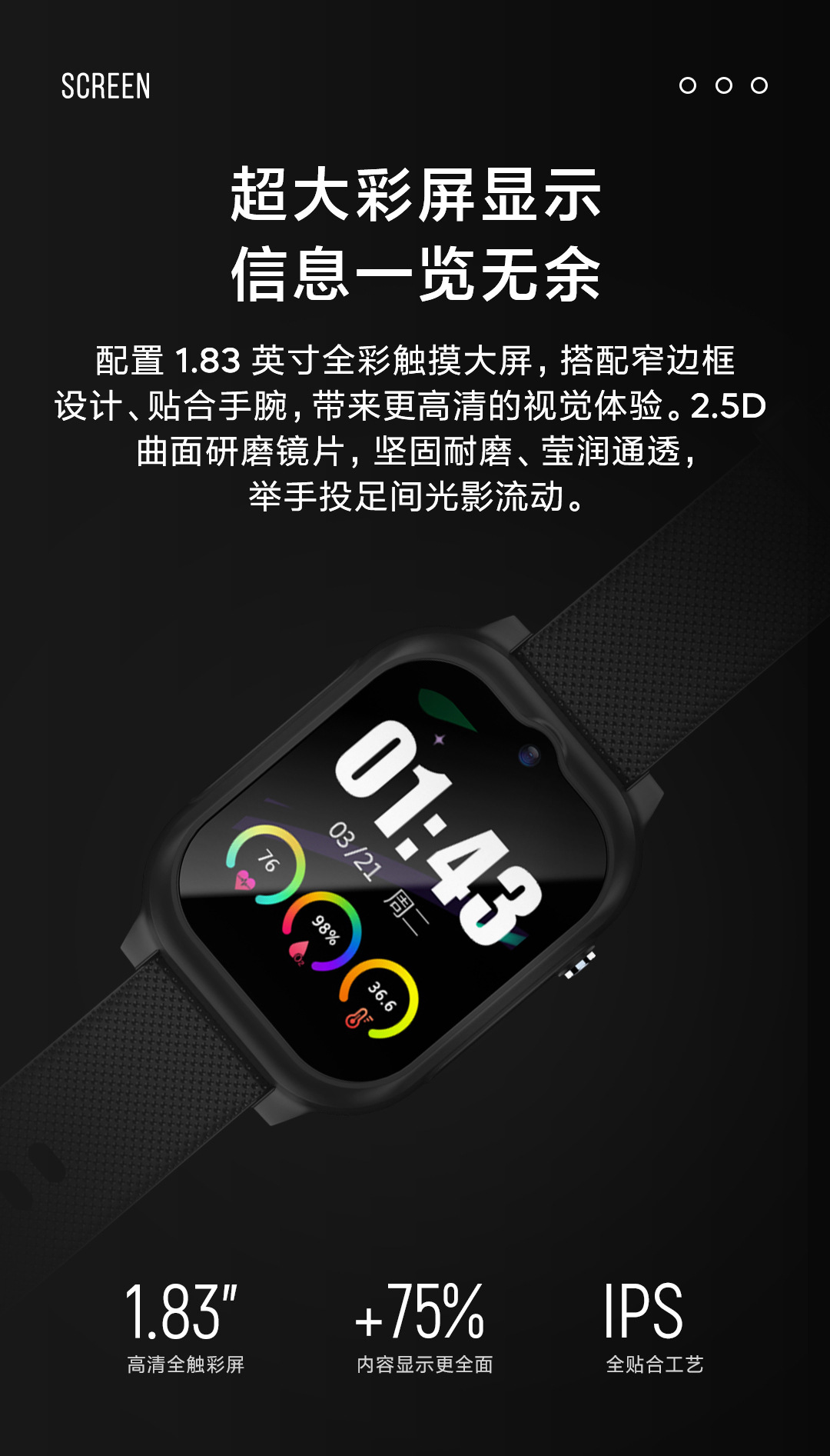 The new K26L all-network elderly smartwatch for heart rate, blood oxygen, body temperature and health monitoring, as well as smart positioning for the elderly Specification drawing