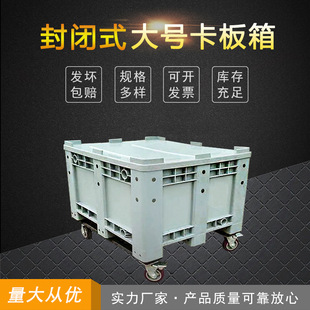 ��̖���]������W�����D��Ɏ��w����݆��ʽ�бP1200*1000*760