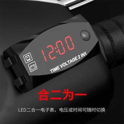 Motorcycle Voltmeter 2-in-1: automobile instrument