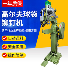 �u�ۙC����PCB��ɳ����؛������؛�ܑ���ֱ�ܲ���Ʒ�����u�ۙC