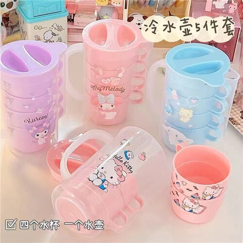 Plastic cold kettle, girly cute, large capacity, one pot, four cups, high temperature resistant cold kettle, juice teapot