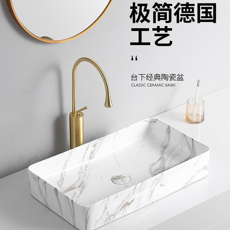 Lavabo de cerámica con diseño de mármol, lavabo para proyectos de baño, exclusivamente para suministro transfronterizo, lavabo Tengxiang. image 3