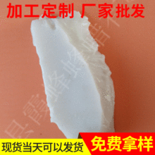 �S�ҹ�����ɫ�T��Ϟ ���I������Ϟ���l�� �ƿɴ�����ُ