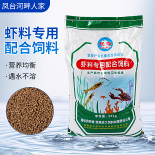 �С���r�Z����������ˮ�a�з��з�Bֳ�w�������40��S��