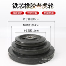 81012z݆ Fzϻ܇݆݆̥܇݆MA