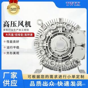 С����ˮ̎���ؚ�߉����X�Ͻ���|��hʽ��ձø߉����u����L��