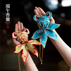 节庆用品;对联/春联;灯笼