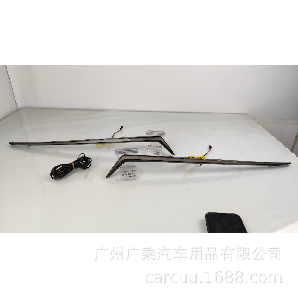 Para 19 - 24 modelos de Toyota Corolla luz de red media luz diurna Toyota Corolla modificación LED flujo