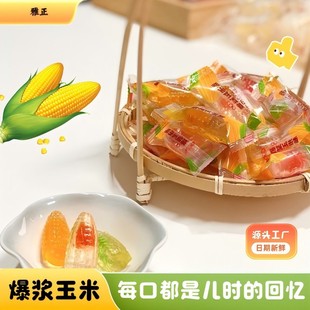 ��������ζܛ�ǊA�ı��{���f��ͯ��ʳ������ϲ��ɢ�b��؛�ǹ����l