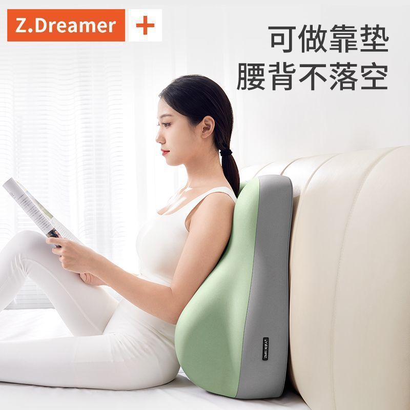 床头趴睡神器沙发靠垫床上臀部抬高多功能枕头屁股垫加厚半躺靠背|undefined
