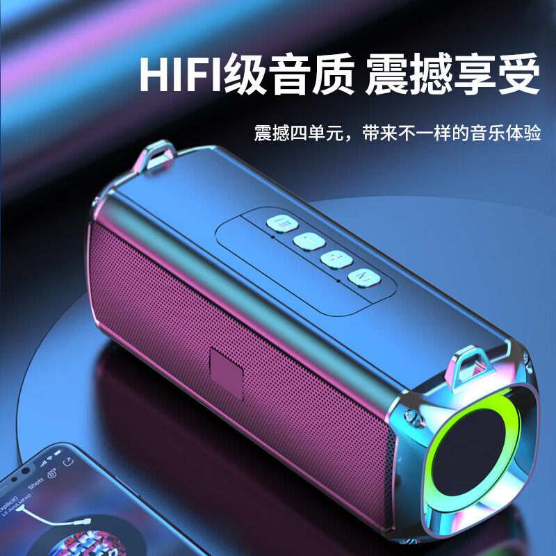 クロスボーダー爆金k9無線bluetooth音響広場舞サブウーファrgb自慢灯屋外バックバンド式携帯スピーカー|undefined