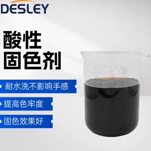 ����ӡȾ���Թ�ɫ��������ë��]�����Ϸ���ɫ�๦������ˮϴ�ζ�