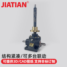 HK΁݆�z�U�����C�L���֓u JRSS��ĸ늄� ��̨�ӽz�U����ƽ̨