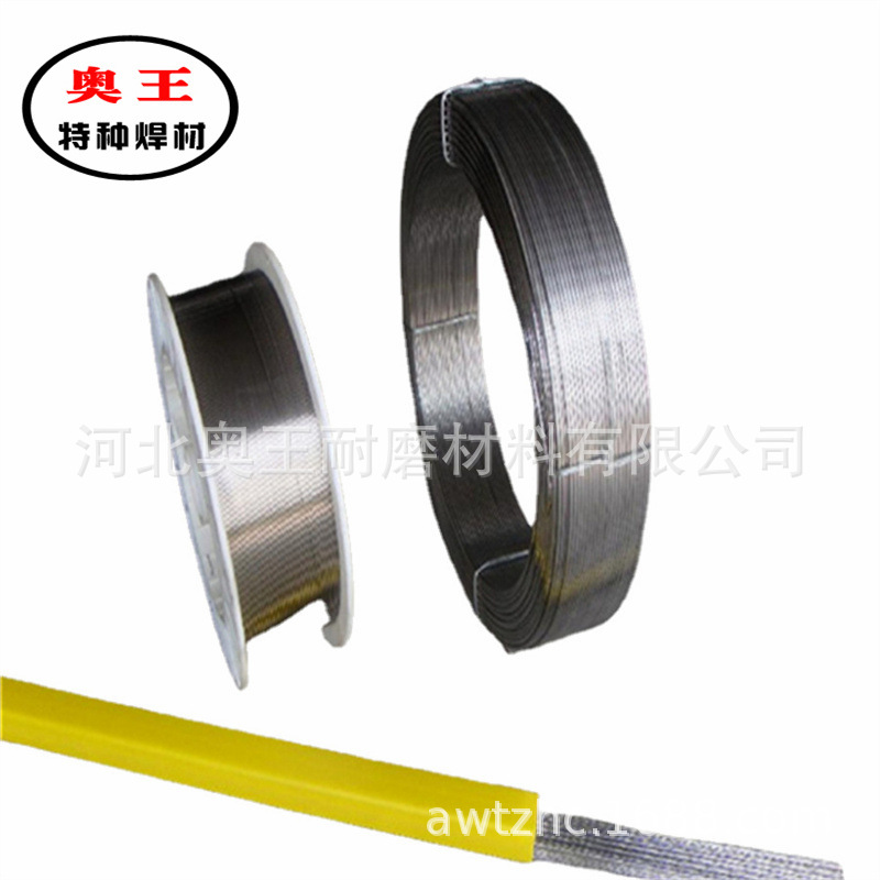 YD414N磨辊焊丝D224B连铸辊堆焊药芯焊丝100Mo对辊耐磨焊丝硬度高