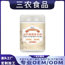 ɽș޲׷sZoǴͷۏSҬF؛l