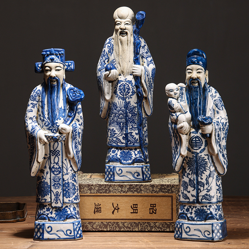 仿古景德镇陶瓷福禄寿三星陶瓷摆件客厅桌面装饰人物摆件雕塑瓷