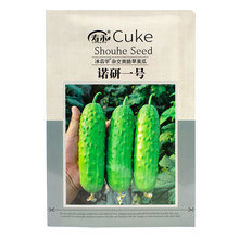 �߮a���S�ϷN�����ѷN����ļ�ˮ�����߲˷N����������С�����ȫ