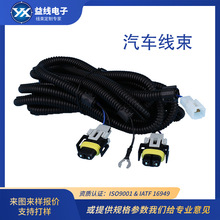 ��܇����ǰ�F�����ɾ�H11  DJ9005��܇�F������LEDǰ�՟�܇����ˮ