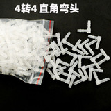 Аксессуары для кислородных труб с рыбой аквариумные продукты Одиночный трехэтажный аквариумный шланг -шланг, соединенный воздушный клапан, соединяющий кислородный насос