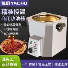 ŏNÐa؟͝~͙Cը͠t늼ӟ