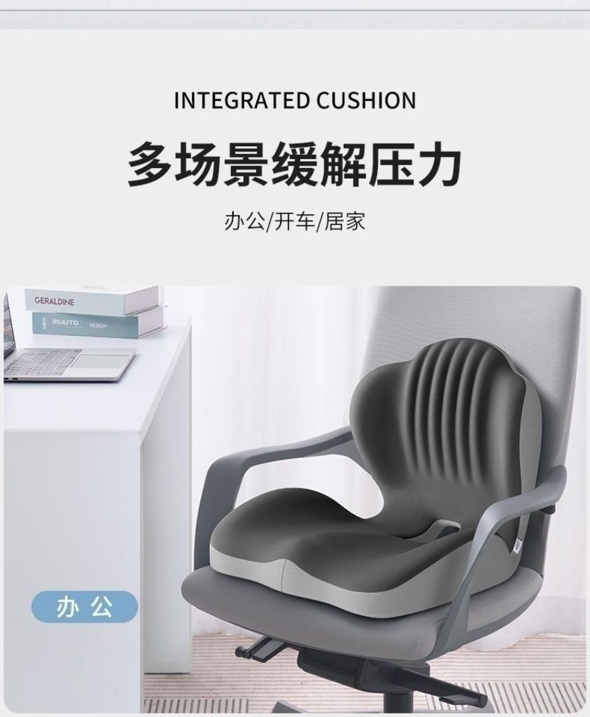 Factory direct sales of car lumbar support cushions, customizable breathable memory foam car lumbar support, driving waist protector, car seat cushion