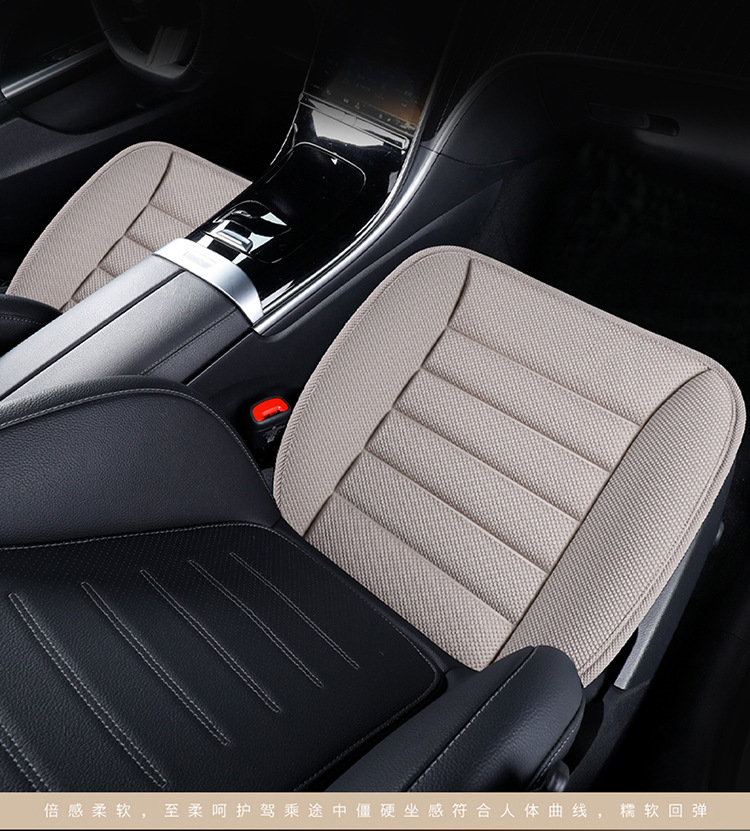 Cross-Border Popular Linen Car Seat Cushion, Universal for Large and Small Cars, Single-Row Square Cushion, All-Season Breathable and Comfortable
