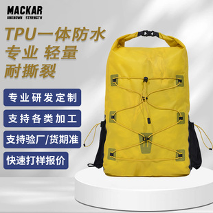 2025 New Beach Waterproof Bag Customized Swimming Rafting Pvc25L Backpack Can Be Used for River Climbing and Cycling