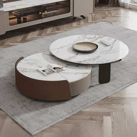 客厅岩板茶几现代简约马鞍皮小户型北欧风格电视柜圆形茶桌