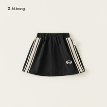 宥宝童装女童春装半身裙2025春季新款侧边拼色条纹百搭A字短裙