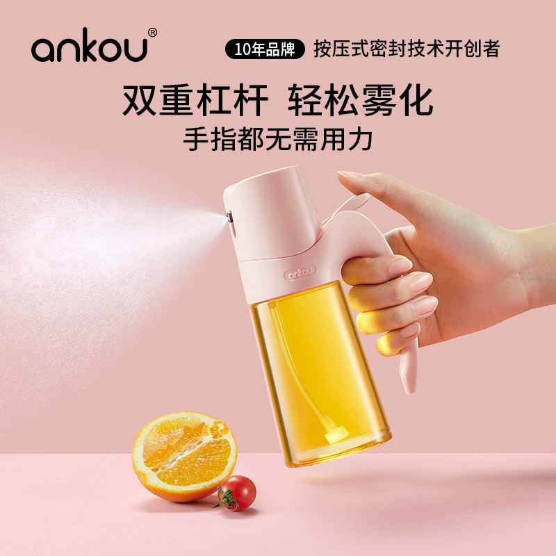 Стекло масло спрей бутылка спрей пресс масло горшок фитнес кухня растительное масло оливковое масло барбекю соевый соус масло спрей горшок