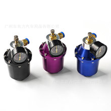 汽车改装省油加速器 二次进气节油加速器调压阀 动力改装提升大号