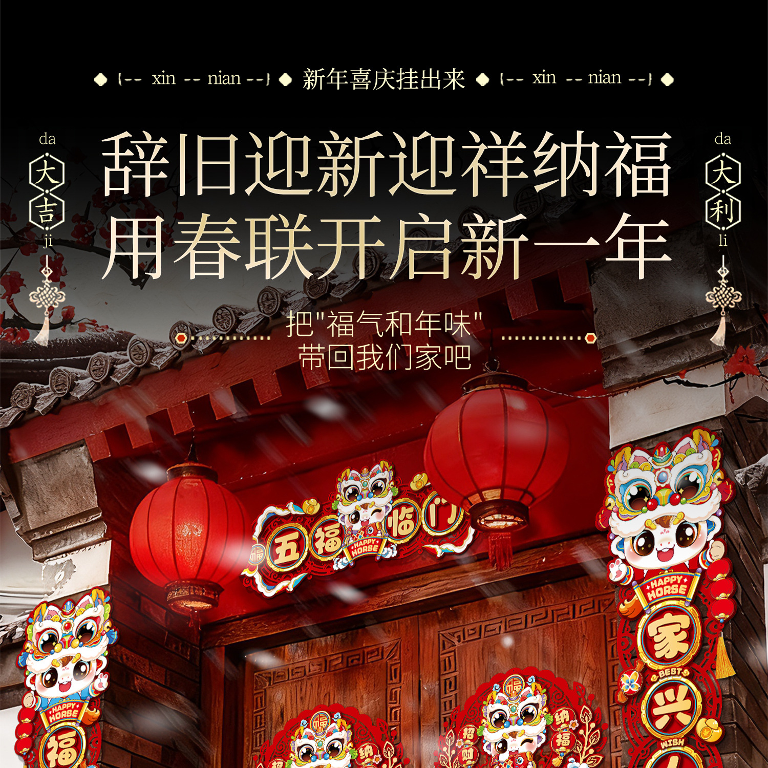 i2idjvmmydSNv11LL5JSeVH56zWgqNnCR+ix