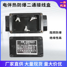 ������l������ͨ�Ӿ���늰�Ꭷ��ͨ�Դ��ZJH-2ֱ�����g�Ӿ���