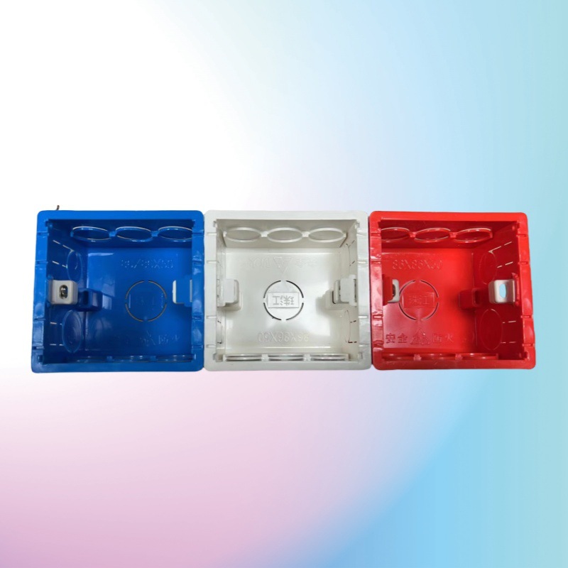 珠江阻燃PVC塑料家用工程暗扣86型红蓝白底盒接线盒