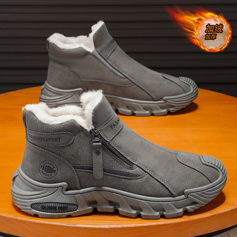 2025 tendencia de invierno nuevos zapatos de algodón de alto rendimiento explosivo zapatos antideslizantes para hombres herramientas de calentamiento universal con botas de algodón de terciopelo