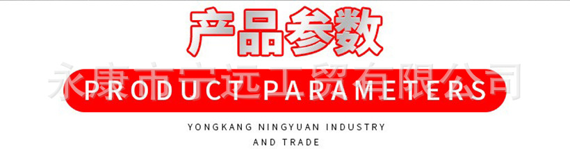 平头内六角详情图(1688)_05