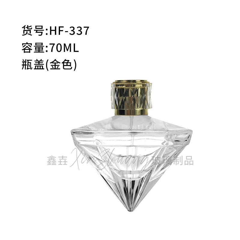 15ml 50ml 香水ボトル 空ボトル 高級 70ml 100ml ガラスプレススプレーボトル 化粧品詰め替えボトル|undefined