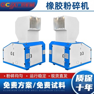 �������z����C����ܛ�zTPU TPR TPE�����w���Ϸ���C�����O��