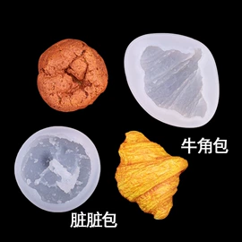 蛋糕模;烘焙套装