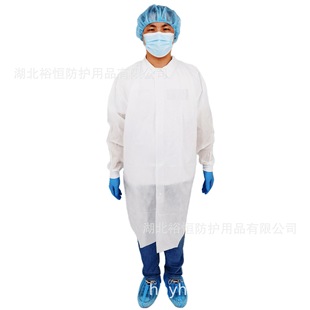 Disposable SMS Non-woven Snap Deduction White Coat Breathable Work Clothes Comfortable Anti-static Clothes Visiting Clothes