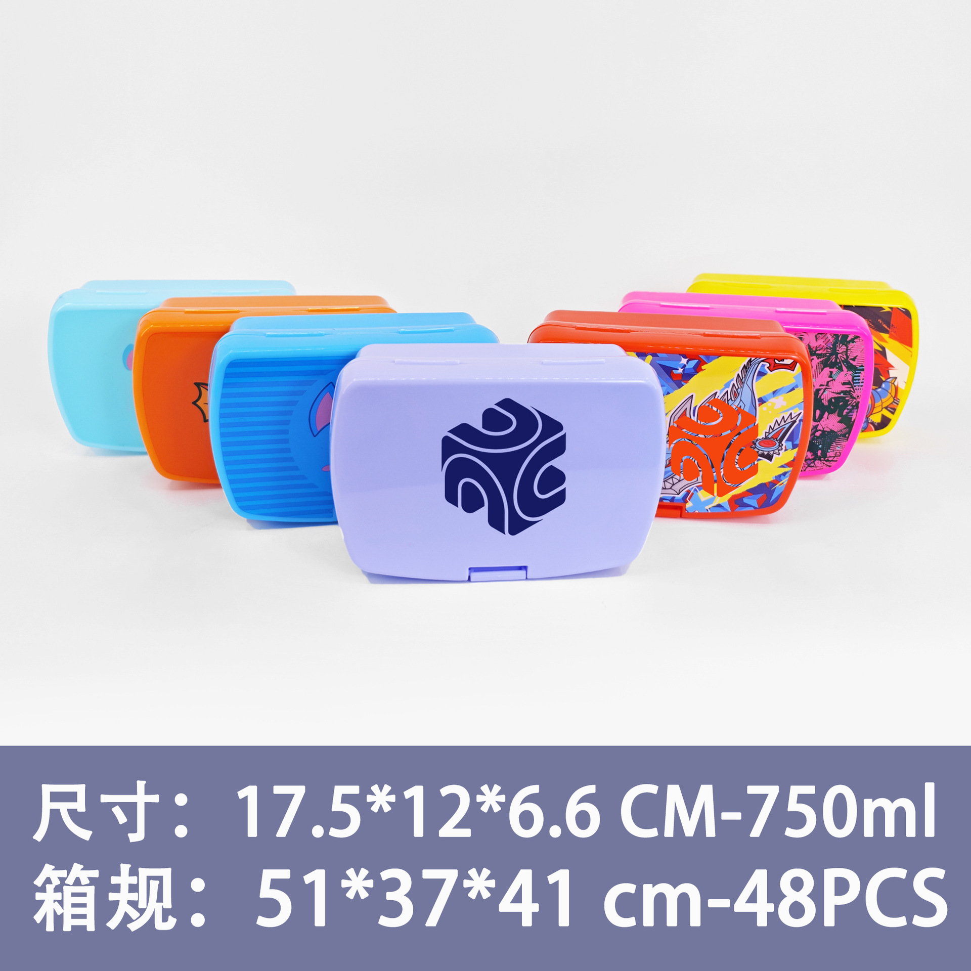 Customizado caja de comidas de plástico de doble capa de niños lindos dibujos animados portátiles caja de comidas de estilo japonés