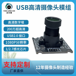 USB1080PȇOVǔz^ģMֱҕlhĘRe