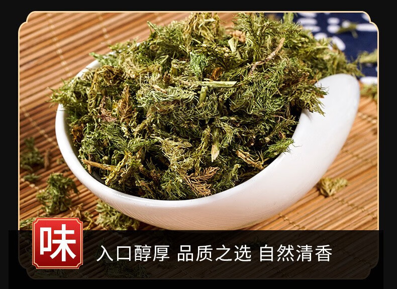 Dried Lycopodium Herb Shen Jin Cao 伸筋草 500g Traditional TCM Botanical for Decoction and Foot Soak quality and texture