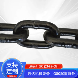 ����朗lg80���i䓷ǘ˟o�p����4����������朗l�A�h���b朗l