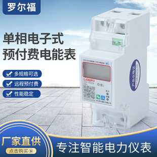 �S�ҹ�����܉ʽ2P���b������ܱ�DDSYUҺ���@ʾ�{��4G�o���pģ