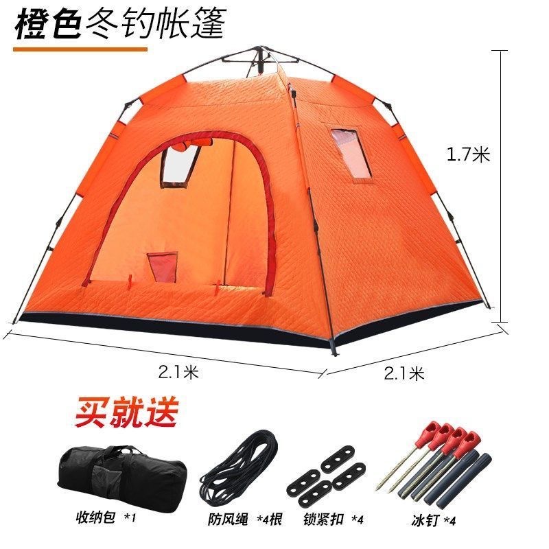 정사각형 주황색 작은 창문