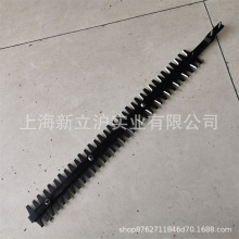 适配日本新大华230HP高枝宽带修剪机绿篱机刀片总成