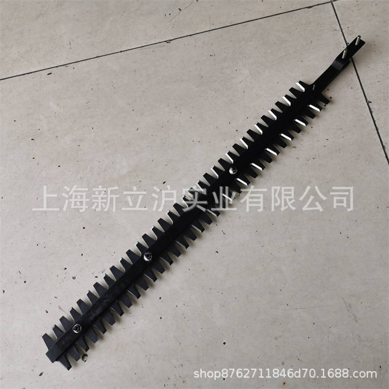 适配日本新大华230HP高枝宽带修剪机绿篱机刀片总成