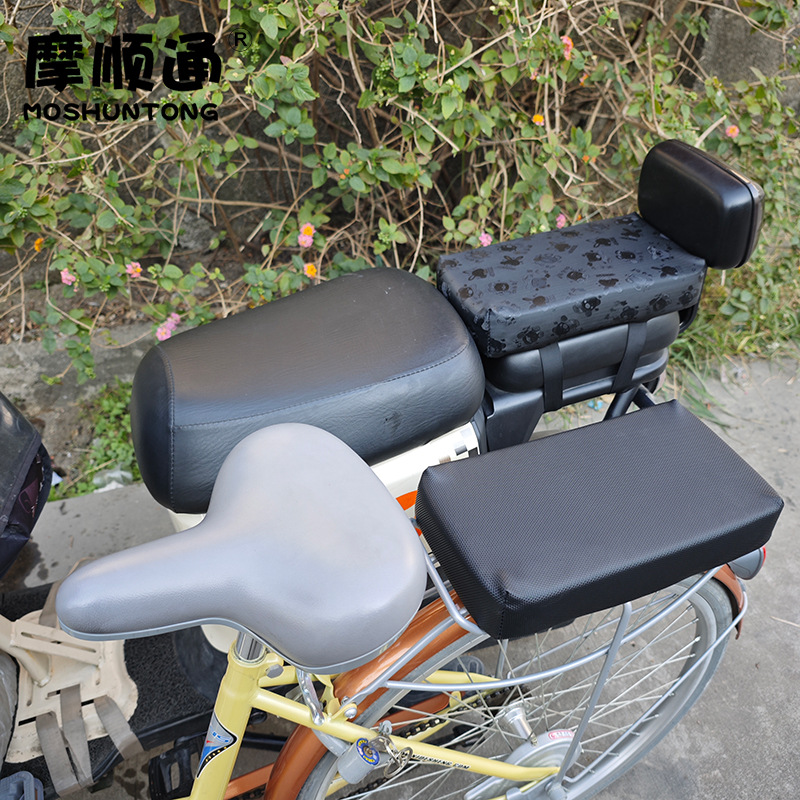 Electric Bicycle Rear Seat Increased Cushion Rear Cushion Electric Bicycle Rear Seat Thickened Sedentary Memory Cushion Sunscreen Mat